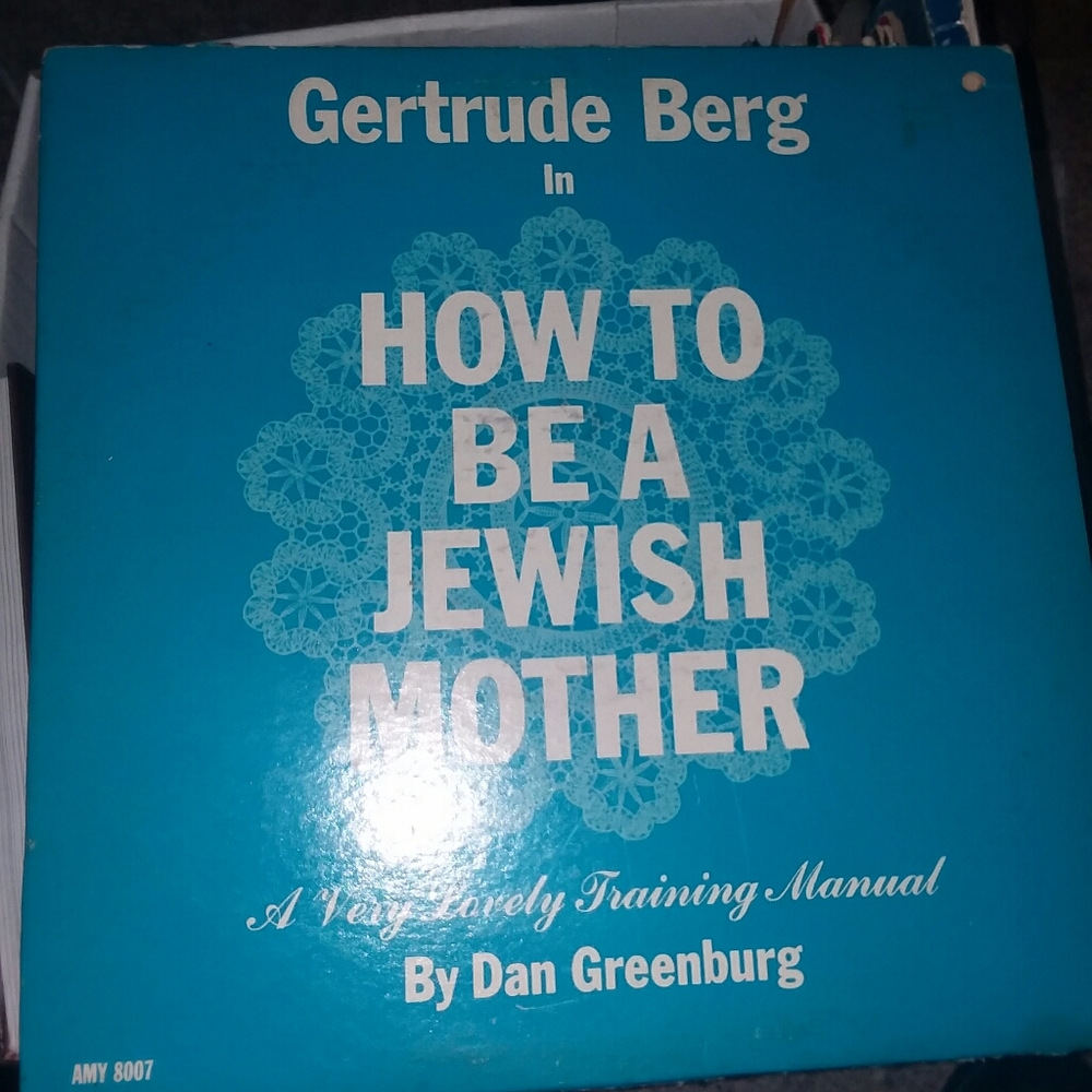 How To Be A Jewish Mother